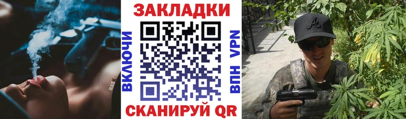 Как найти наркотики Свирск АМФЕТАМИН Каннабис МЕФ ГАШИШ COCAIN СОЛЬ