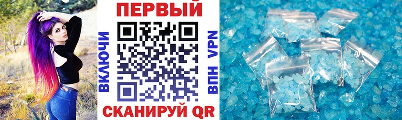 Амфетамин Premium Свирск