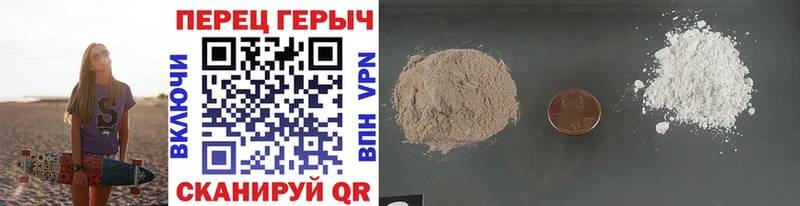 ГЕРОИН белый  blacksprut ONION  Свирск  даркнет сайт 