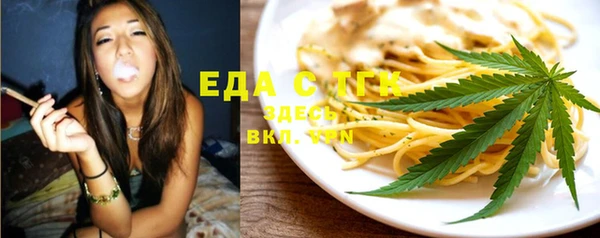 каннабис Алзамай