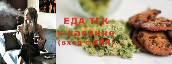 дурь Аркадак