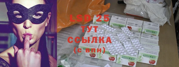 дурь Аркадак