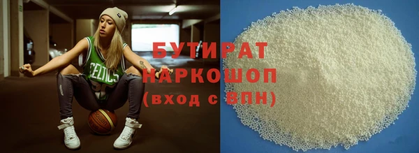 МДПВ Арсеньев