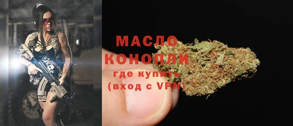дурь Аркадак