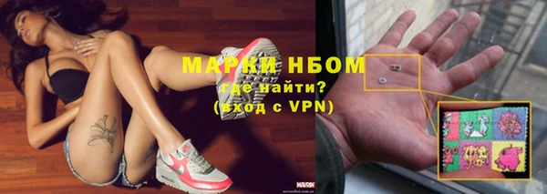 мет Алексеевка