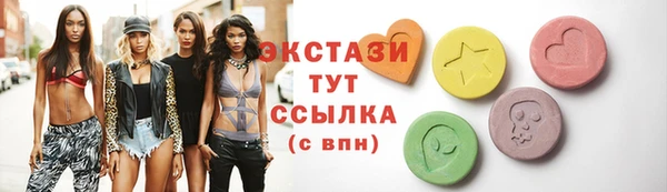 МДПВ Арсеньев