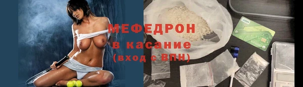 дурь Аркадак