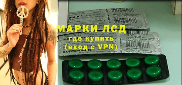 дурь Аркадак