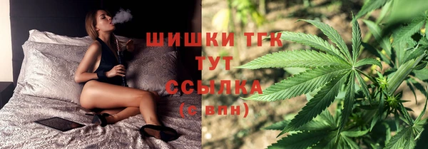 каннабис Алзамай