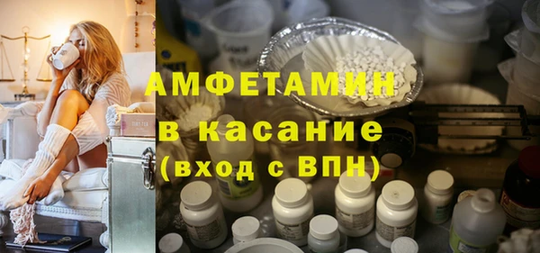 мет Алексеевка