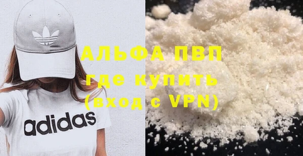 МДПВ Арсеньев