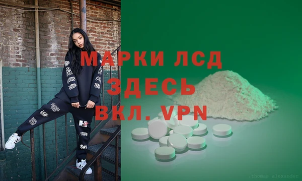 МДПВ Арсеньев