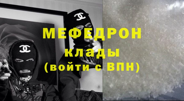 дурь Аркадак