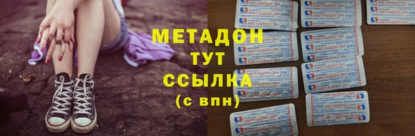 дурь Аркадак