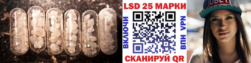 omg зеркало  Свирск  Лсд 25 экстази кислота 