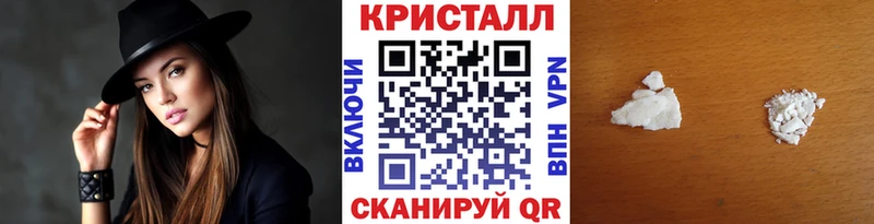 МЕТАМФЕТАМИН Декстрометамфетамин 99.9%  ссылка на мегу ТОР  Свирск 