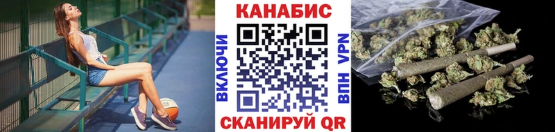 продажа наркотиков  Свирск  МАРИХУАНА индика 